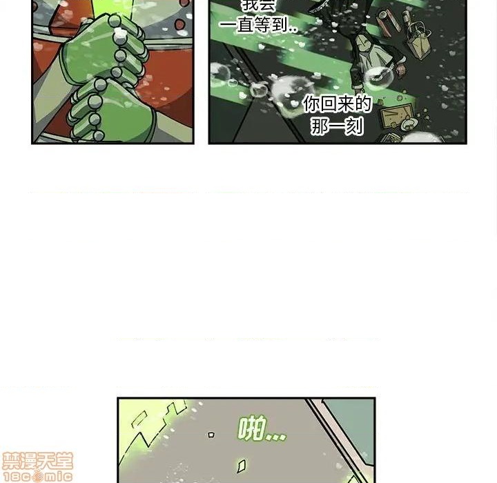 第17话44
