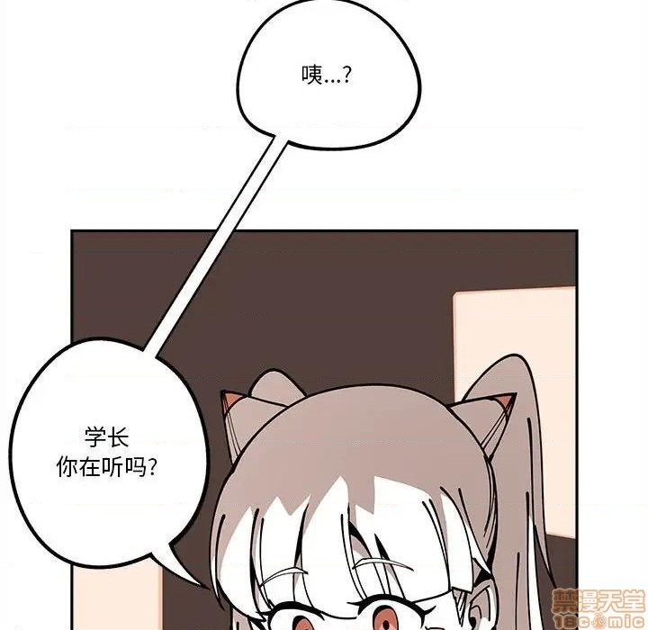 第17话64