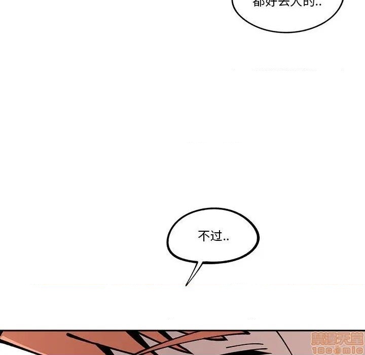 第17话80