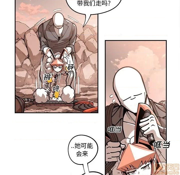 第17话89