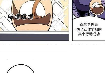 第27话1