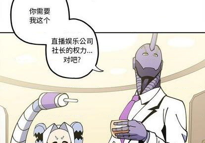 第27话2