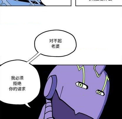 第27话8