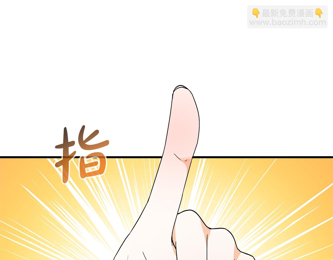 第8话 夫人124