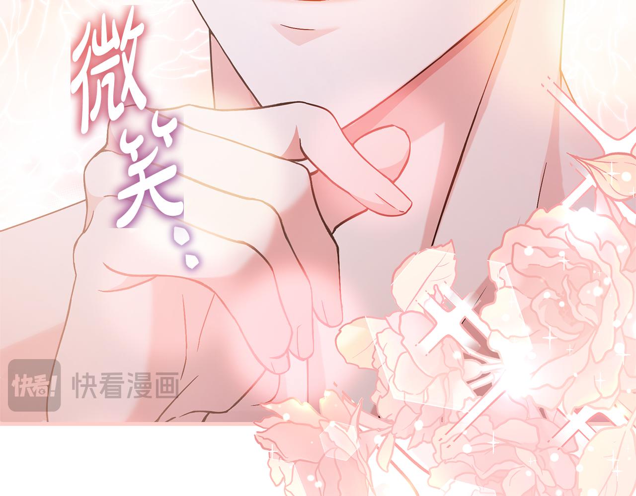 第8话 夫人130
