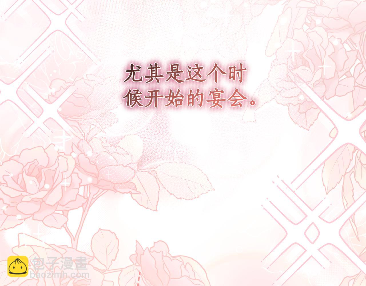第8话 夫人167