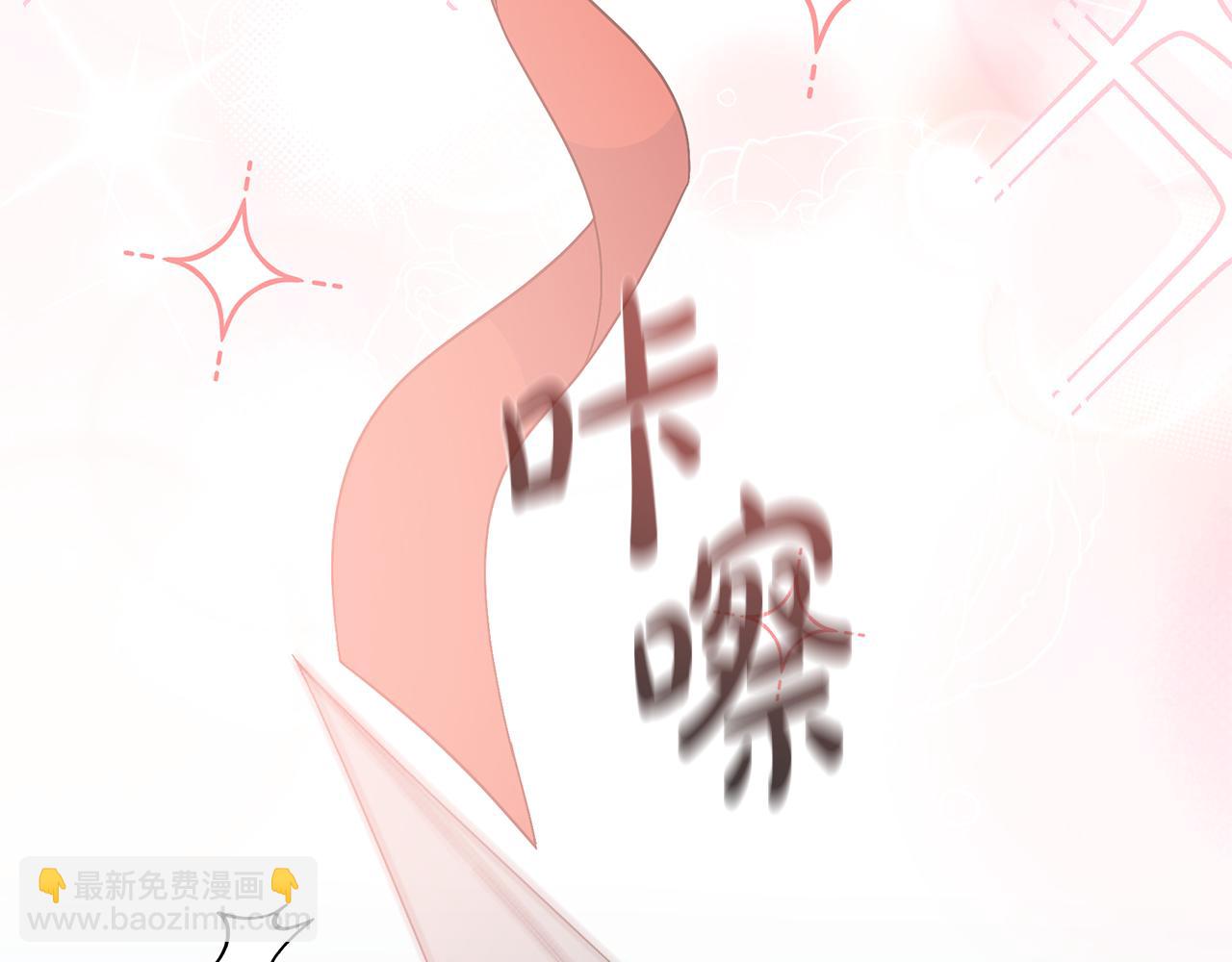 第8话 夫人173