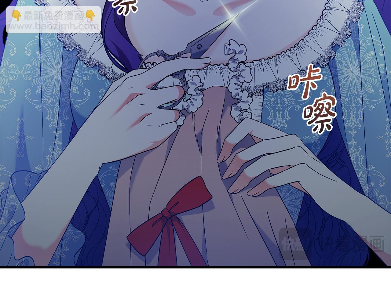 第8话 夫人178