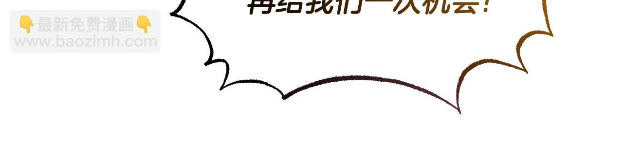 第8话 夫人187