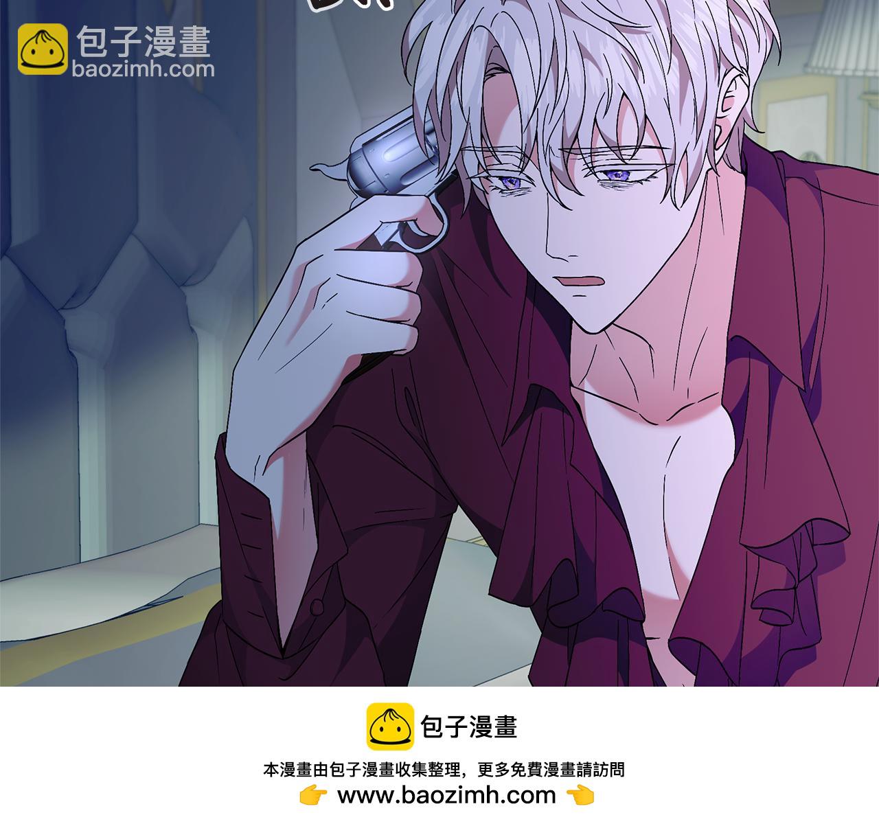 第8话 夫人211