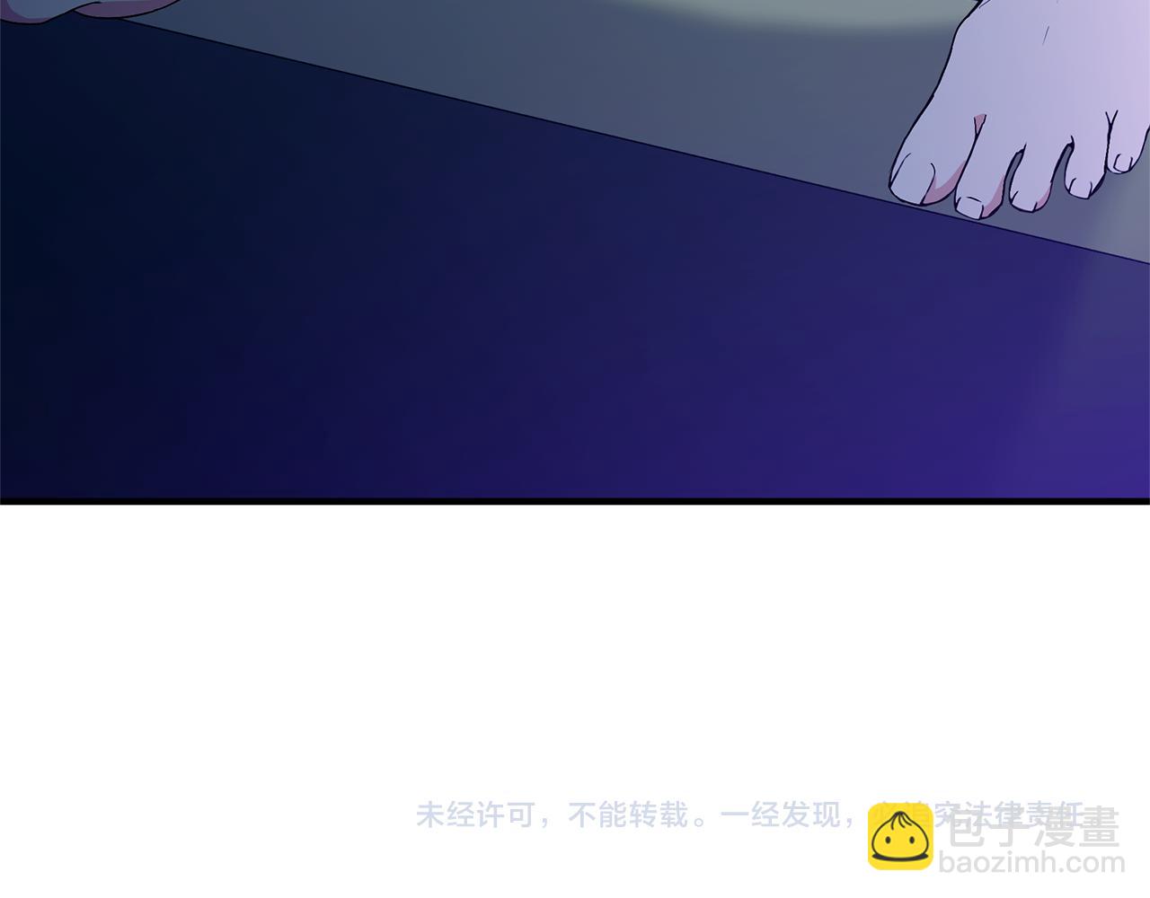 第8话 夫人218