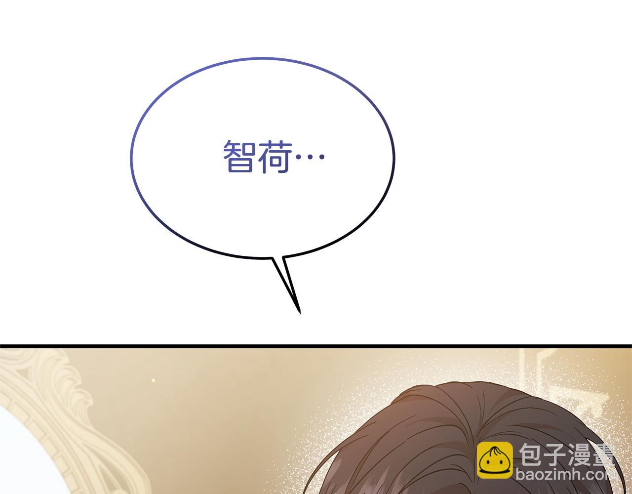 第8话 夫人60