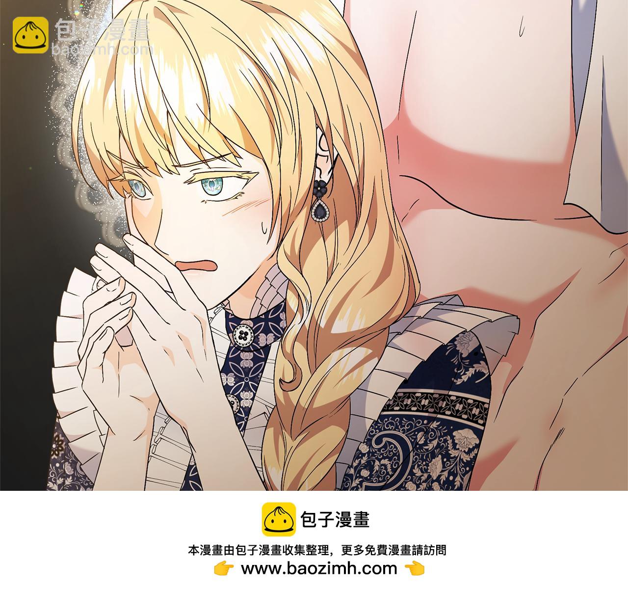 第8话 夫人62