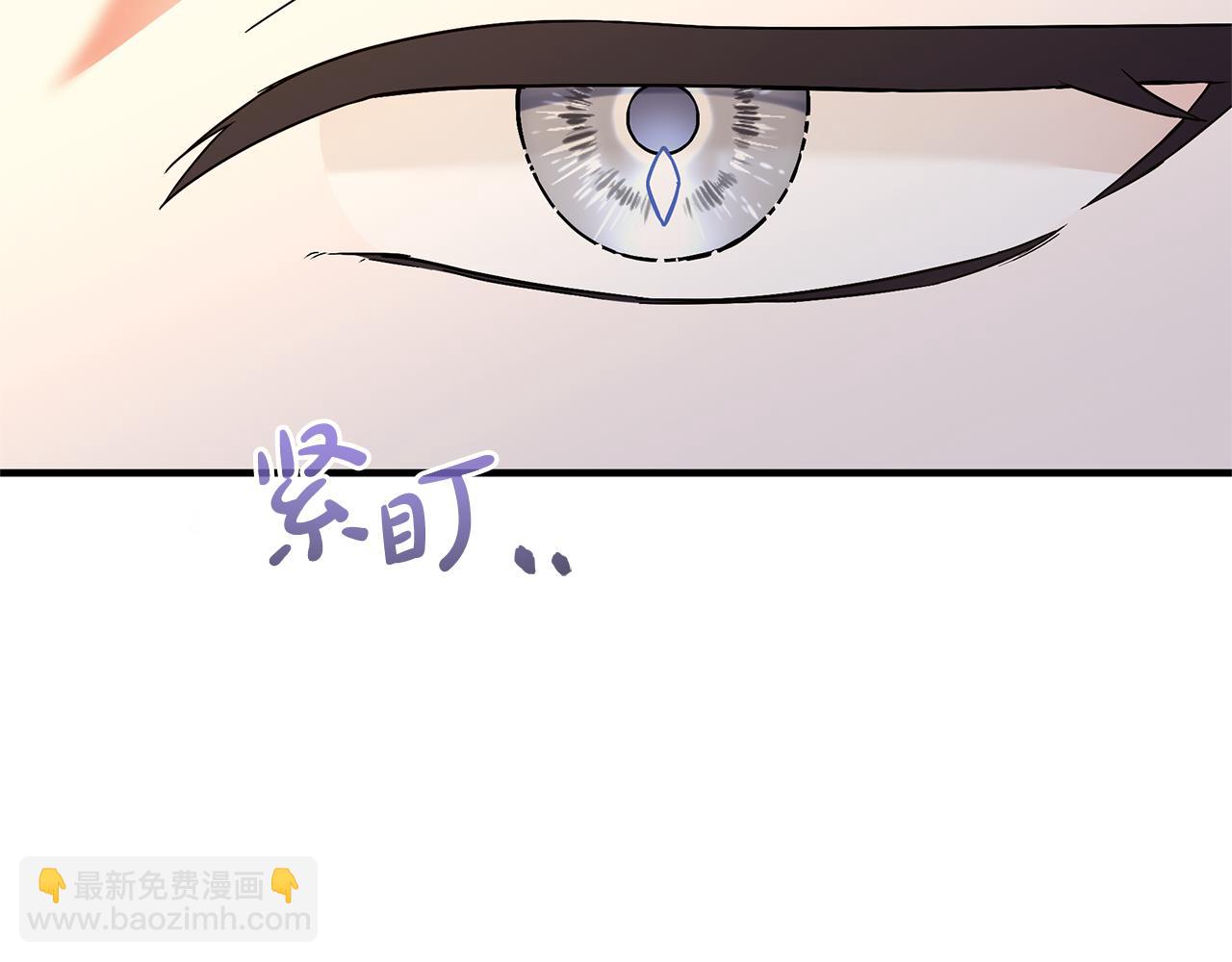 第8话 夫人83