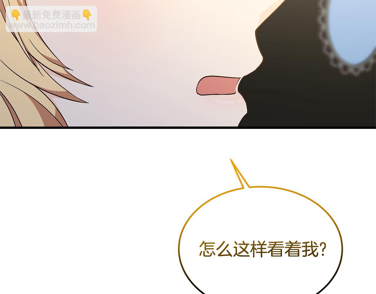 第8话 夫人85