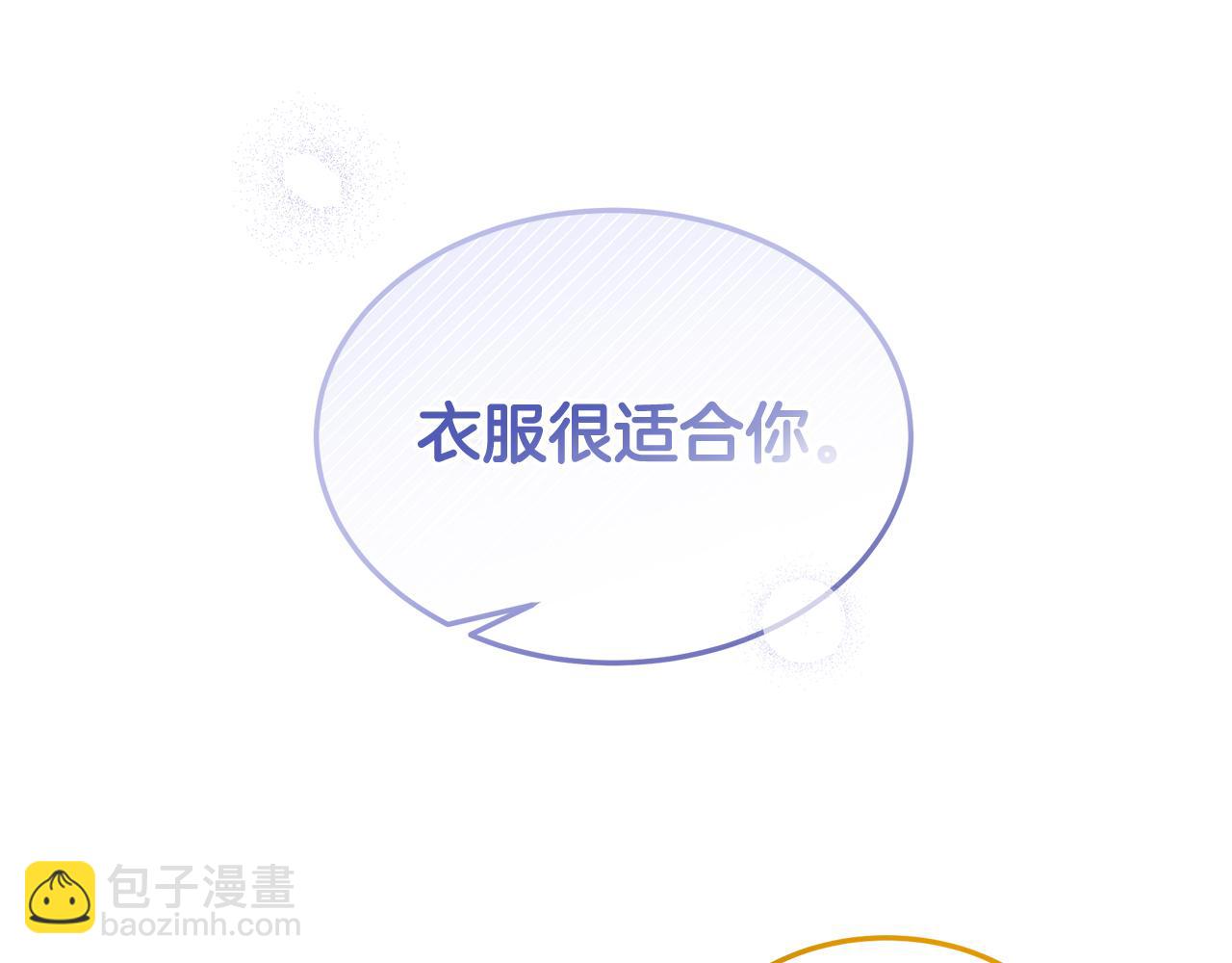 第8话 夫人89