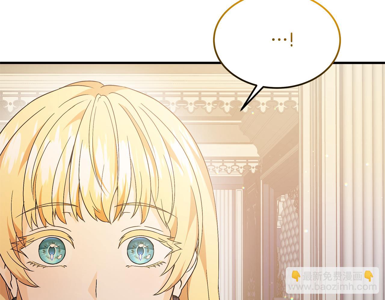 第8话 夫人90