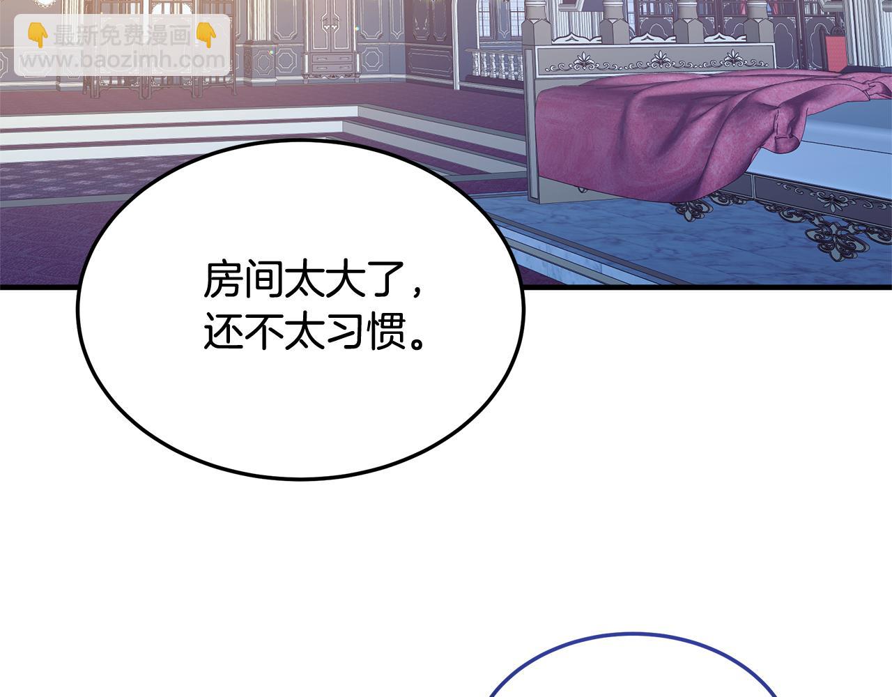第8话 夫人99