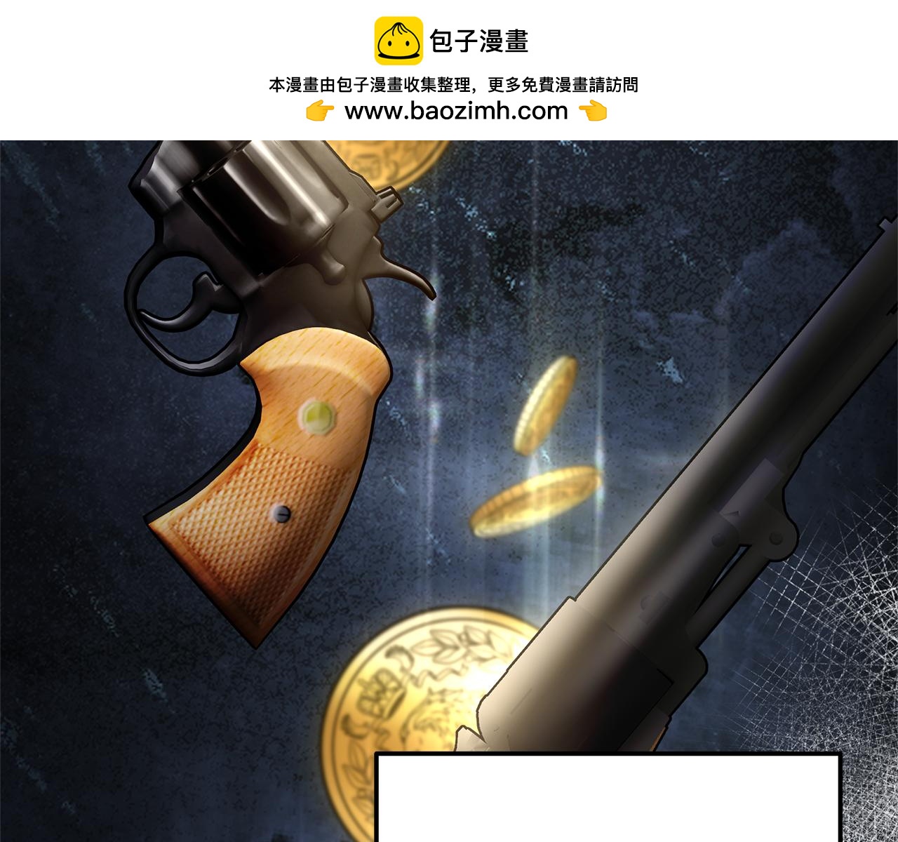 第19话 试婚纱1