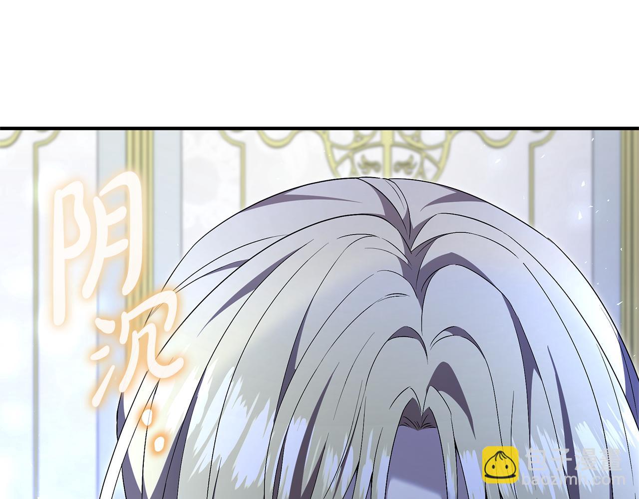 第19话 试婚纱111
