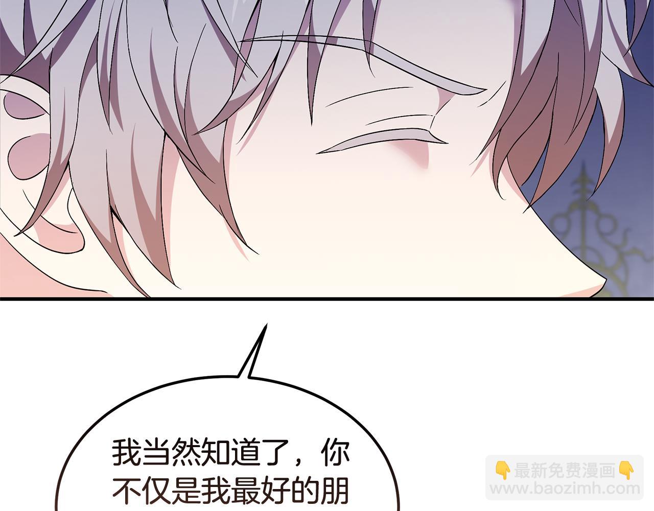 第19话 试婚纱123