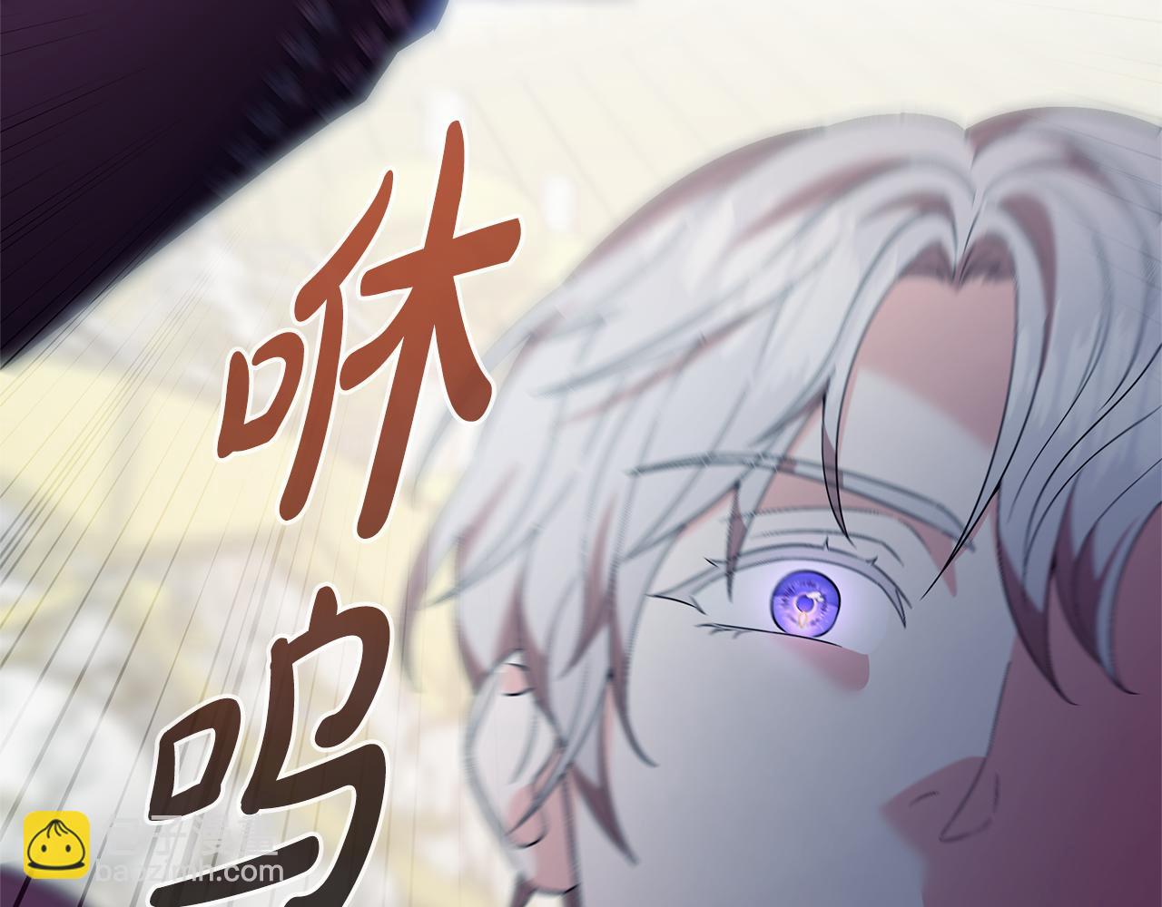第19话 试婚纱136