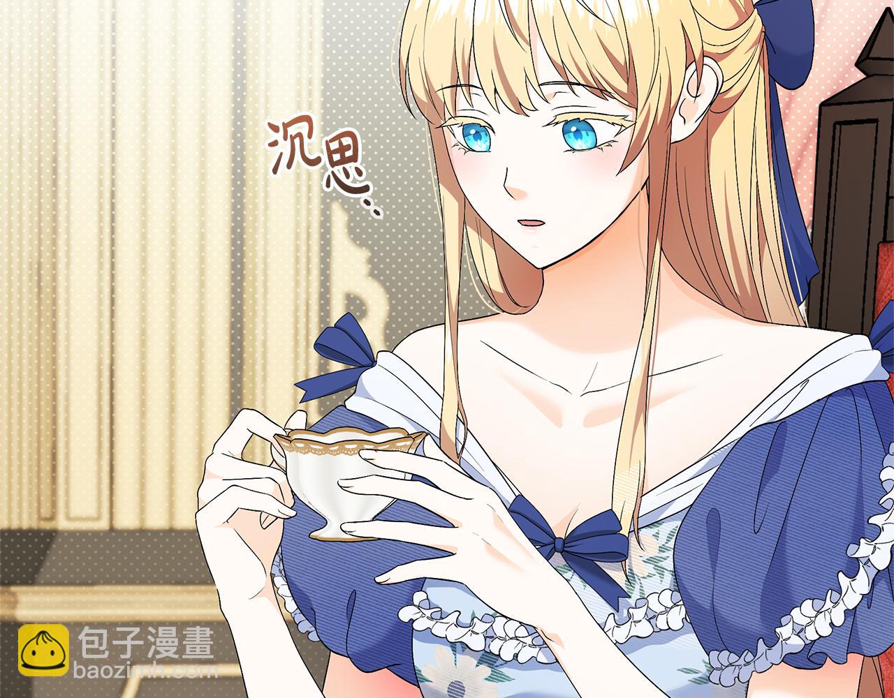 第19话 试婚纱16