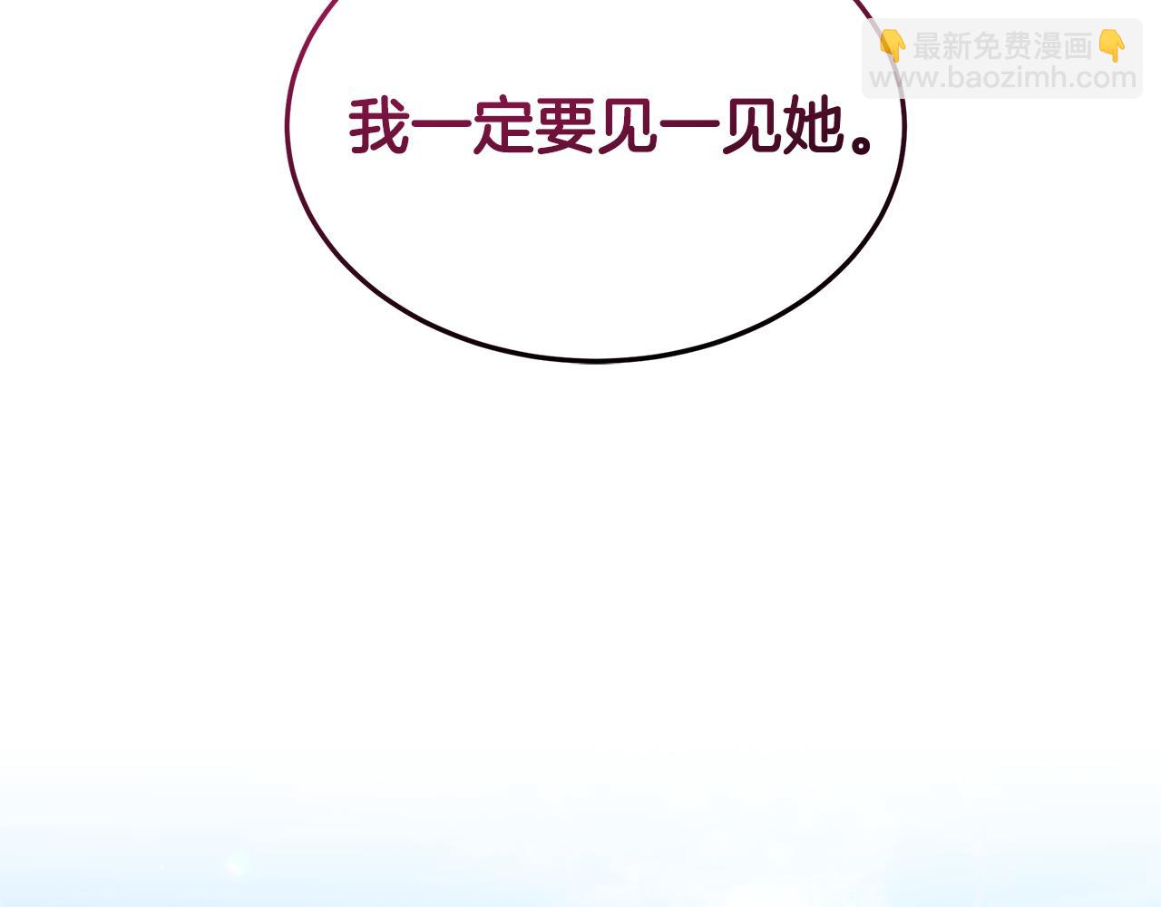 第19话 试婚纱166