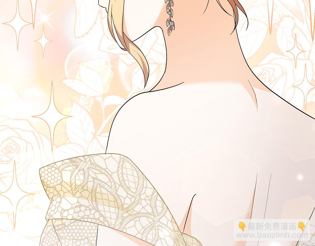 第19话 试婚纱170