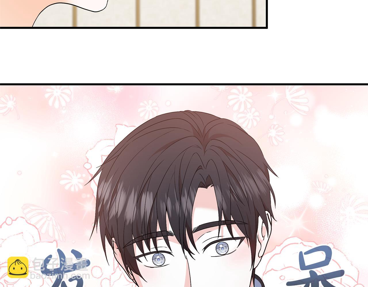 第19话 试婚纱190