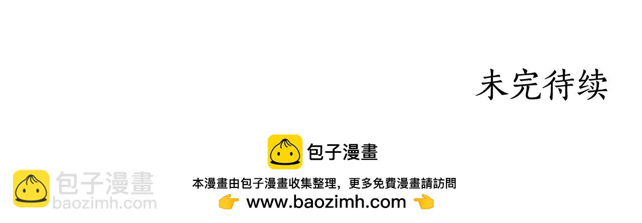第19话 试婚纱210