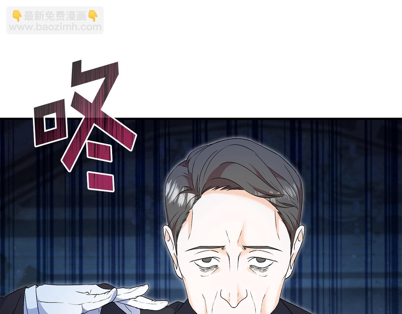 第19话 试婚纱22