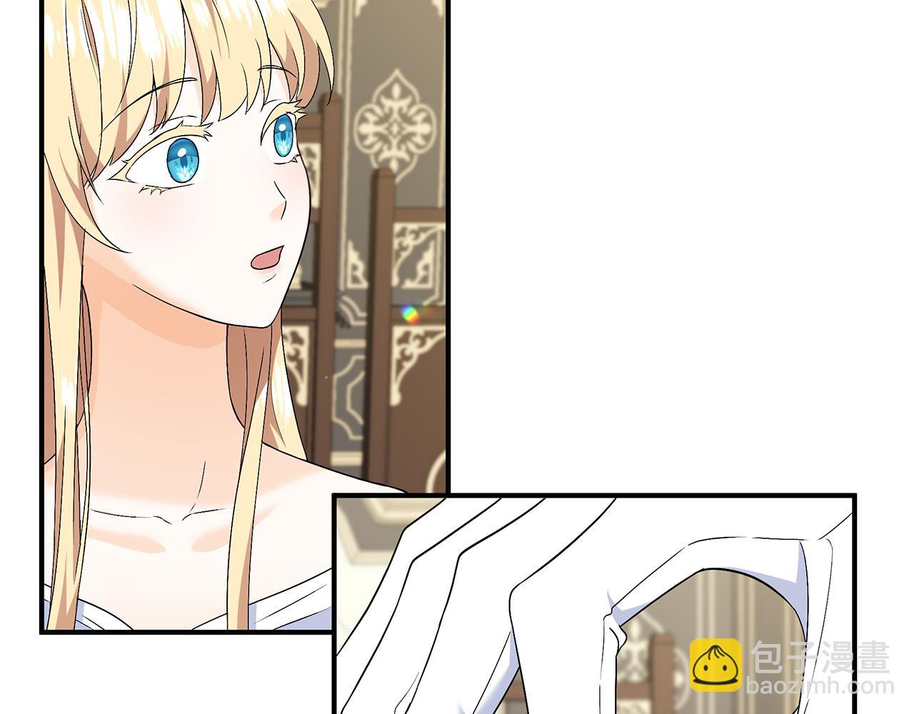 第19话 试婚纱25
