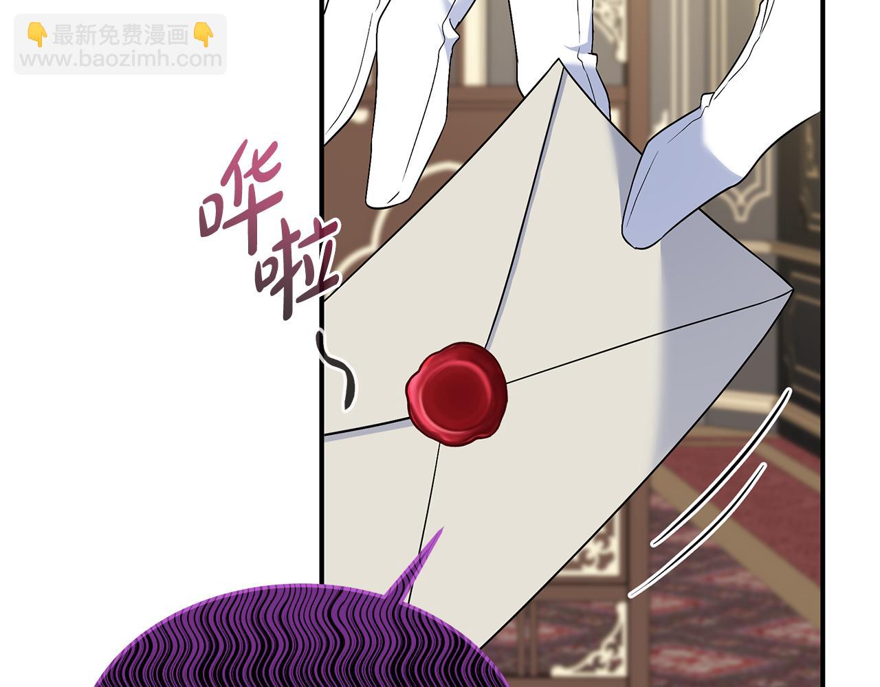 第19话 试婚纱26