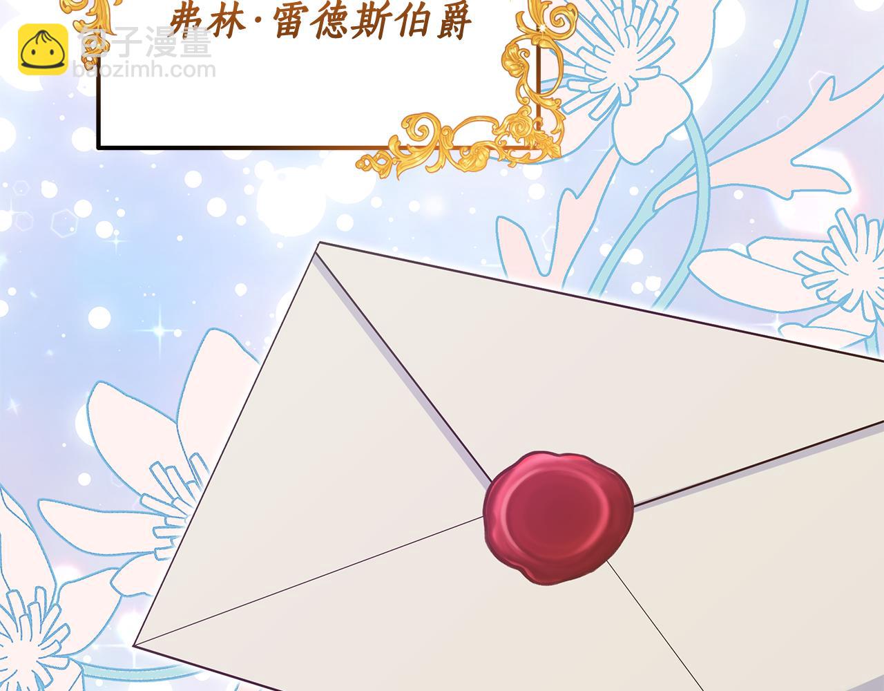 第19话 试婚纱28
