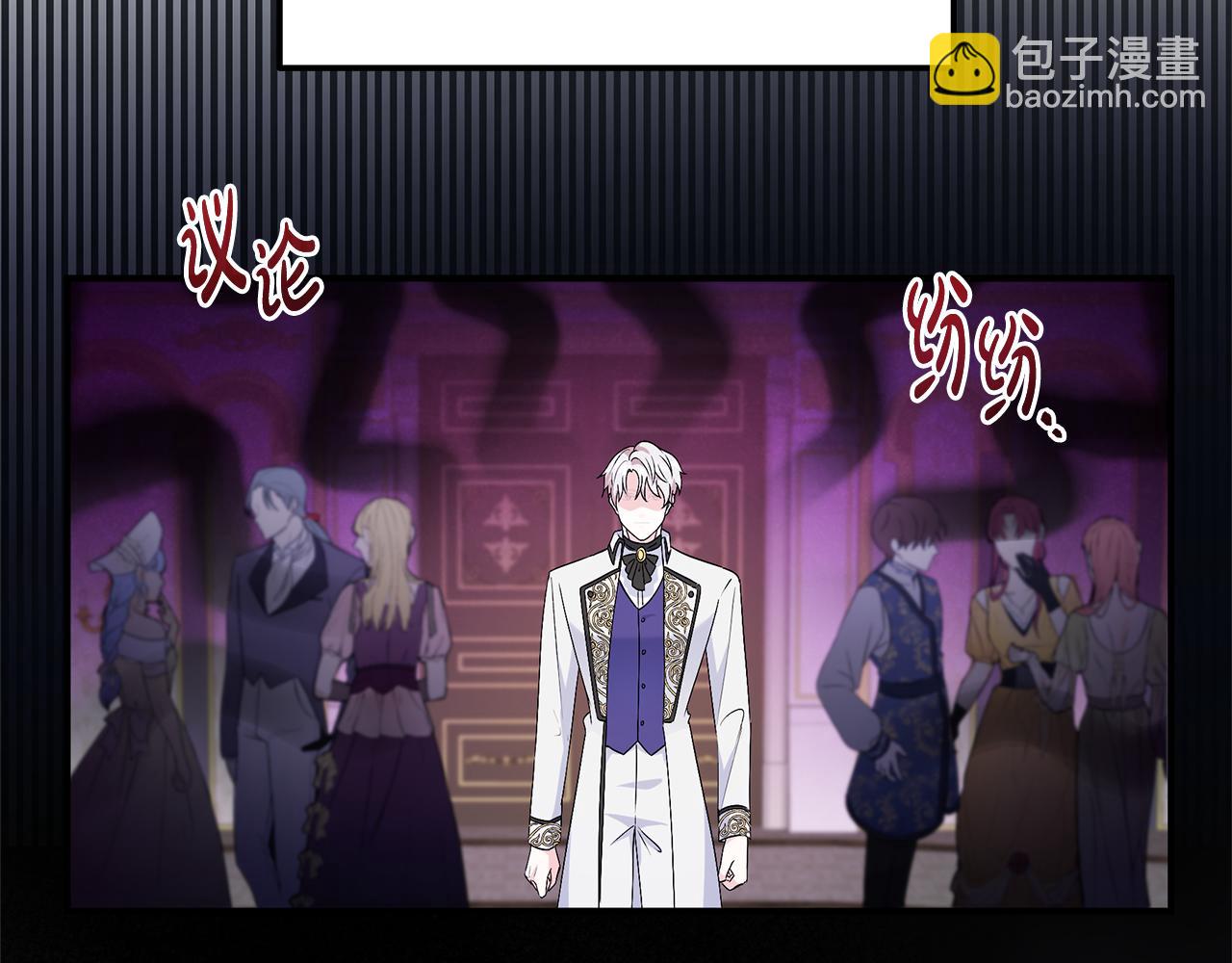 第19话 试婚纱35