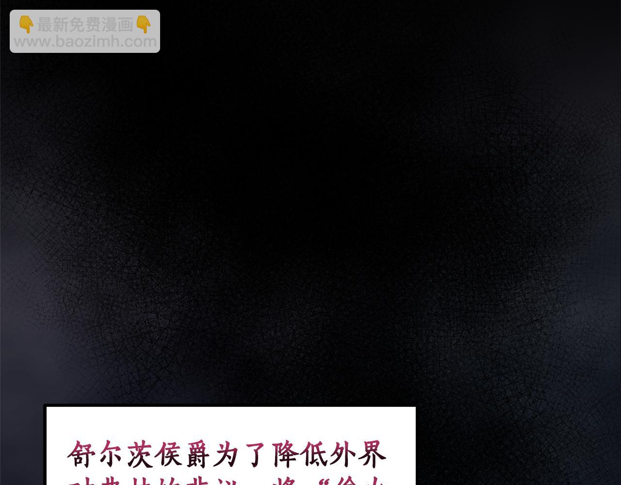 第19话 试婚纱36