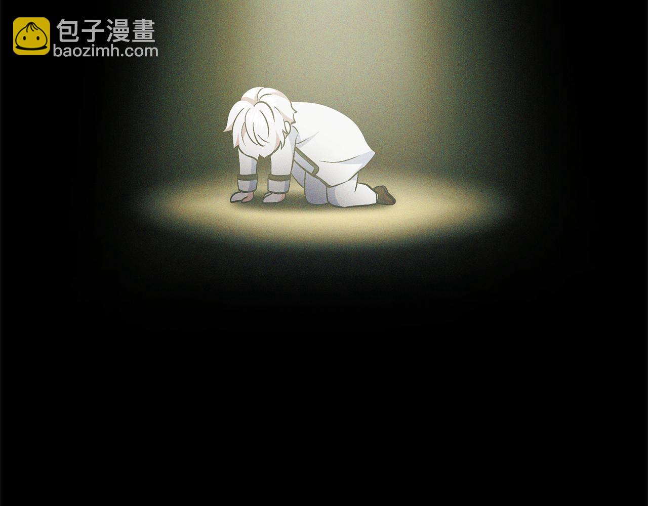 第19话 试婚纱41