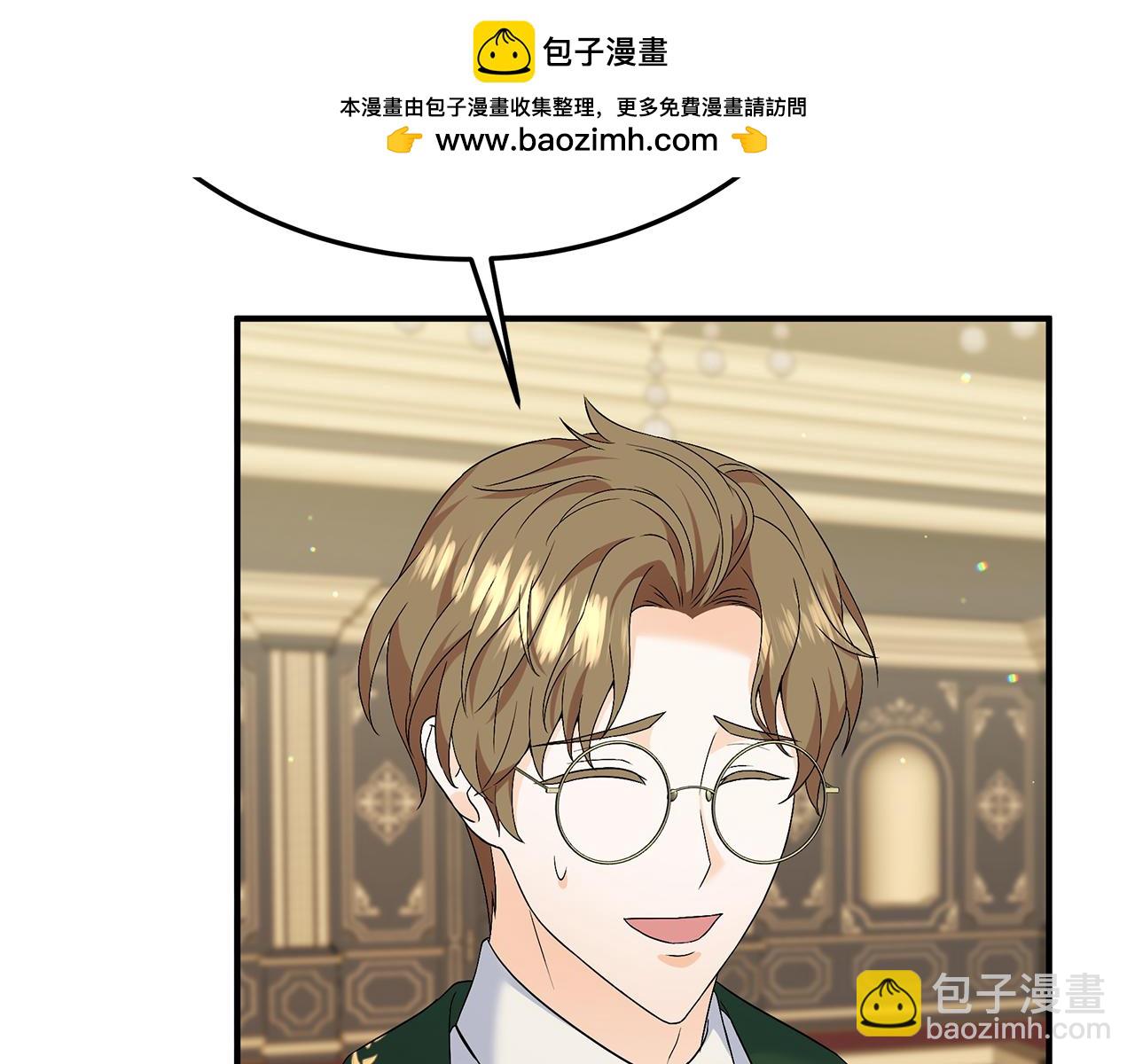 第19话 试婚纱70