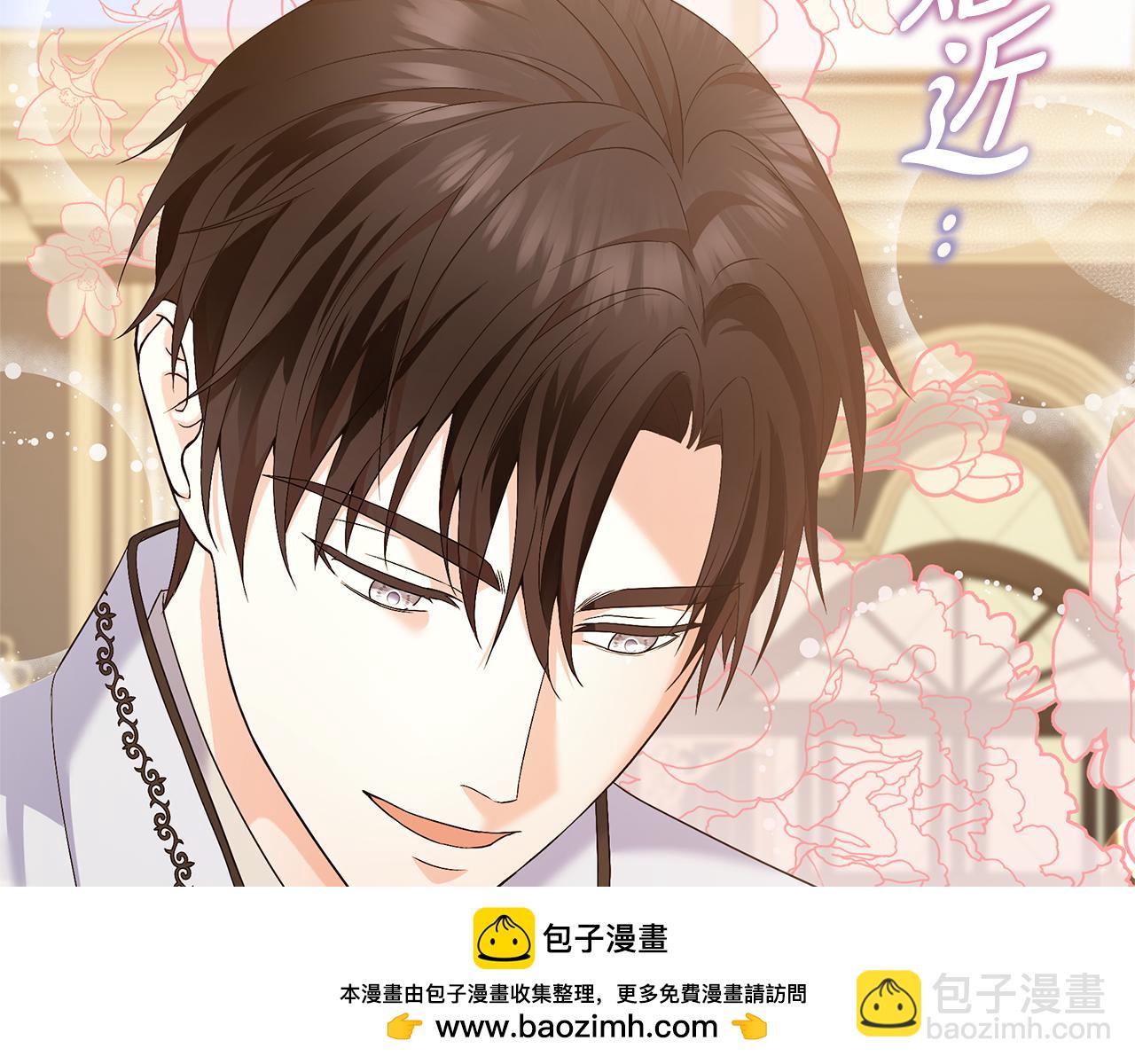 第19话 试婚纱89