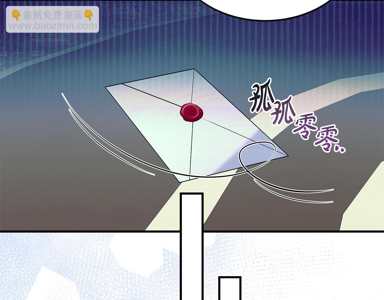 第19话 试婚纱94