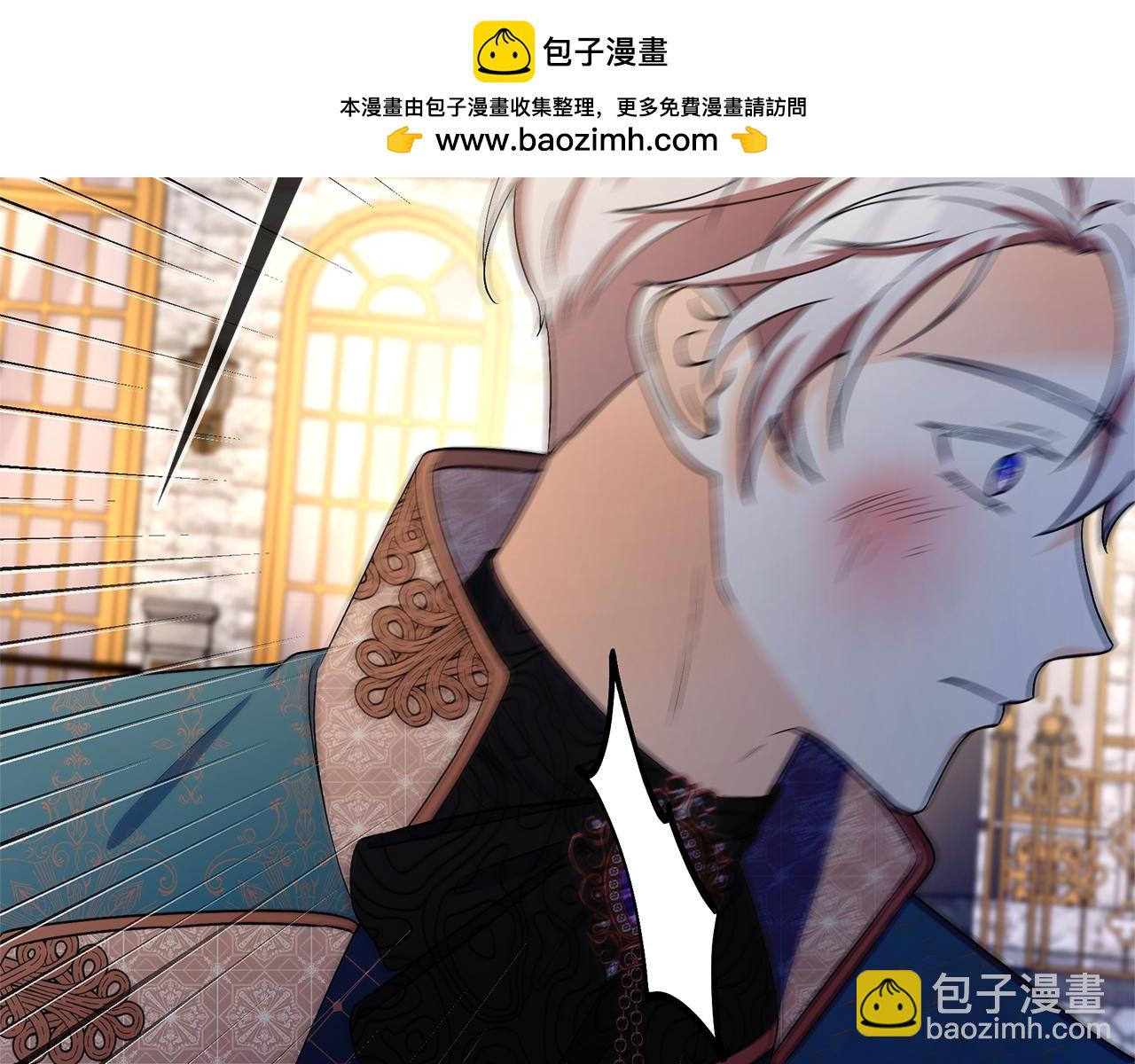 第52话 原著的结局1