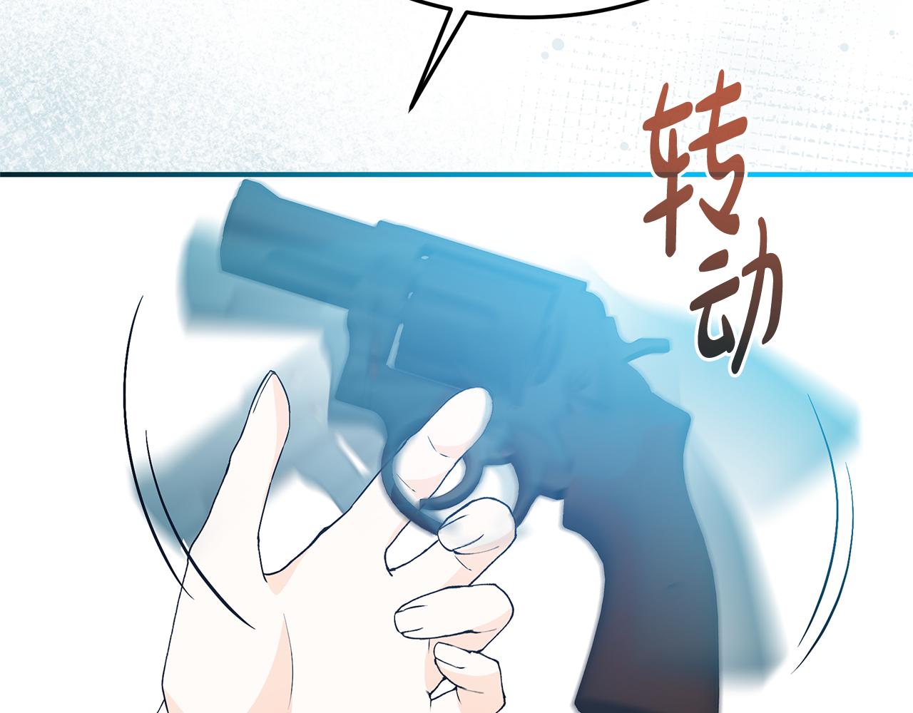 第52话 原著的结局127