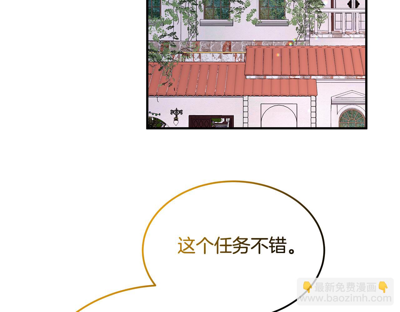 第52话 原著的结局149