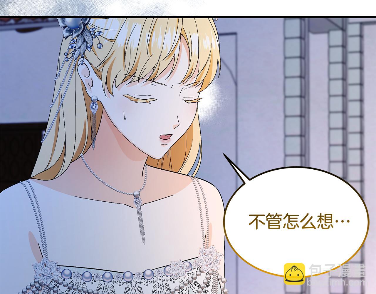 第52话 原著的结局158