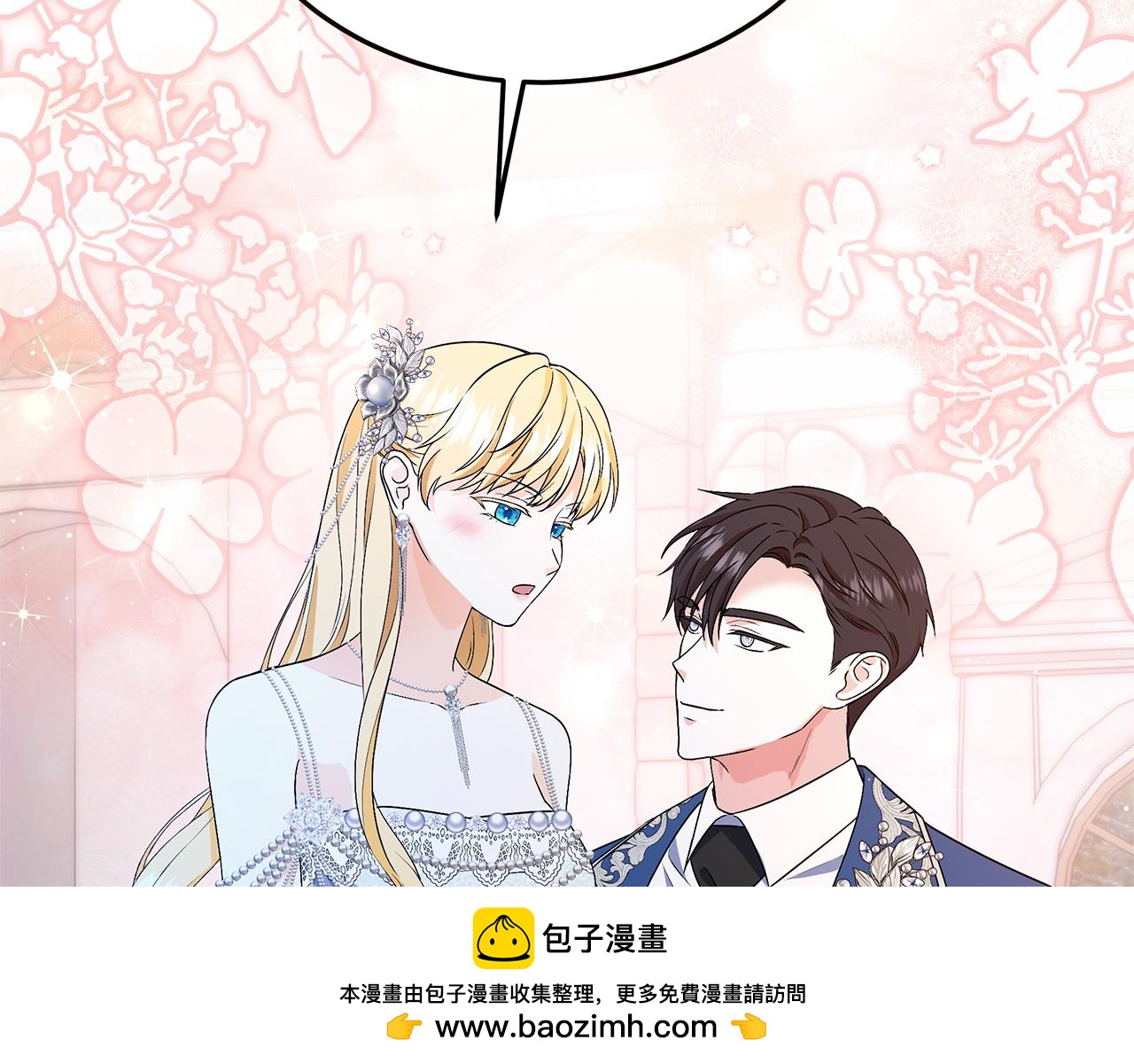第52话 原著的结局160
