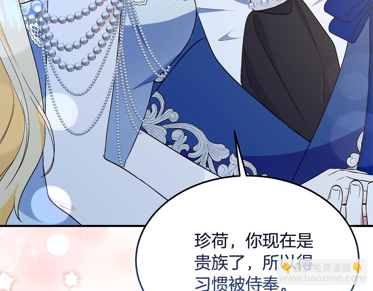 第52话 原著的结局164