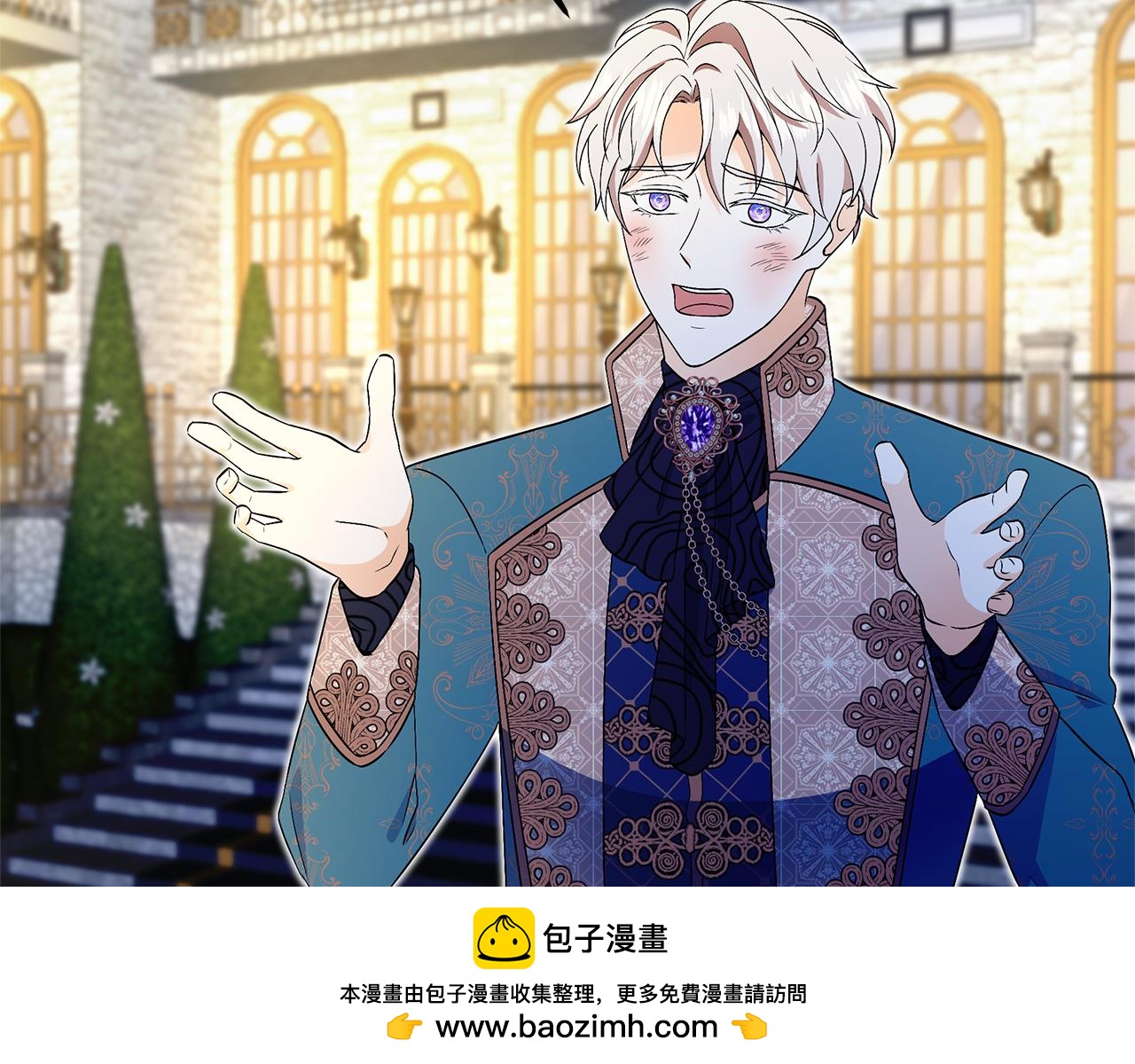 第52话 原著的结局49