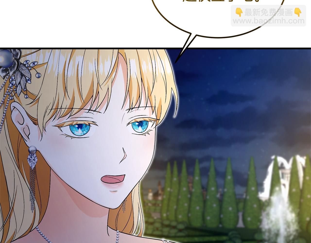 第52话 原著的结局60