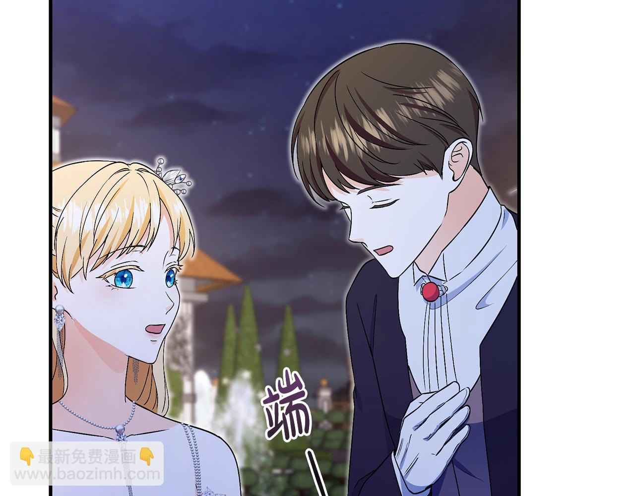 第52话 原著的结局77